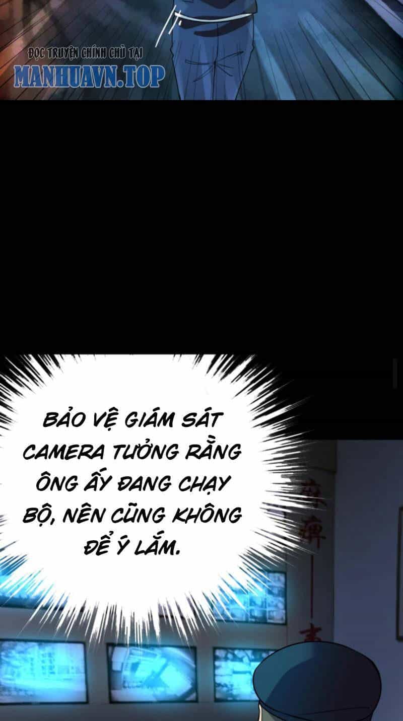 Quỷ Dị Khôi Phục: Ta Có Thể Hóa Thân Thành Đại Yêu - Chương 54 - ảnh 22