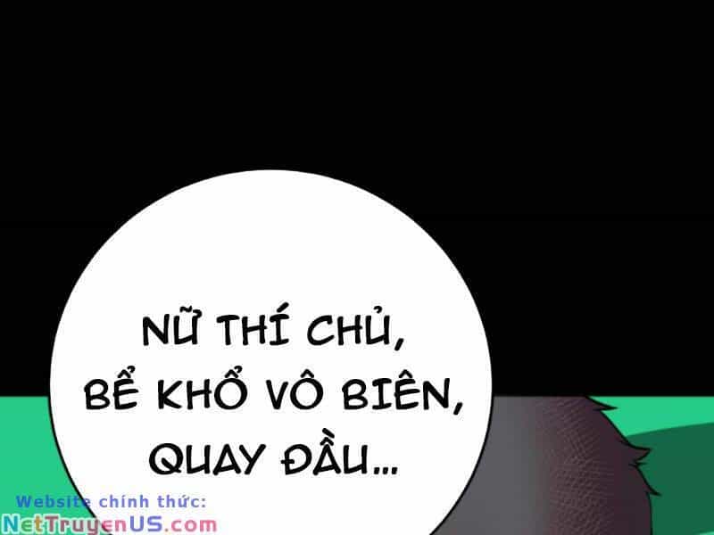 Quỷ Dị Khôi Phục: Ta Có Thể Hóa Thân Thành Đại Yêu - Chương 61 - ảnh 18