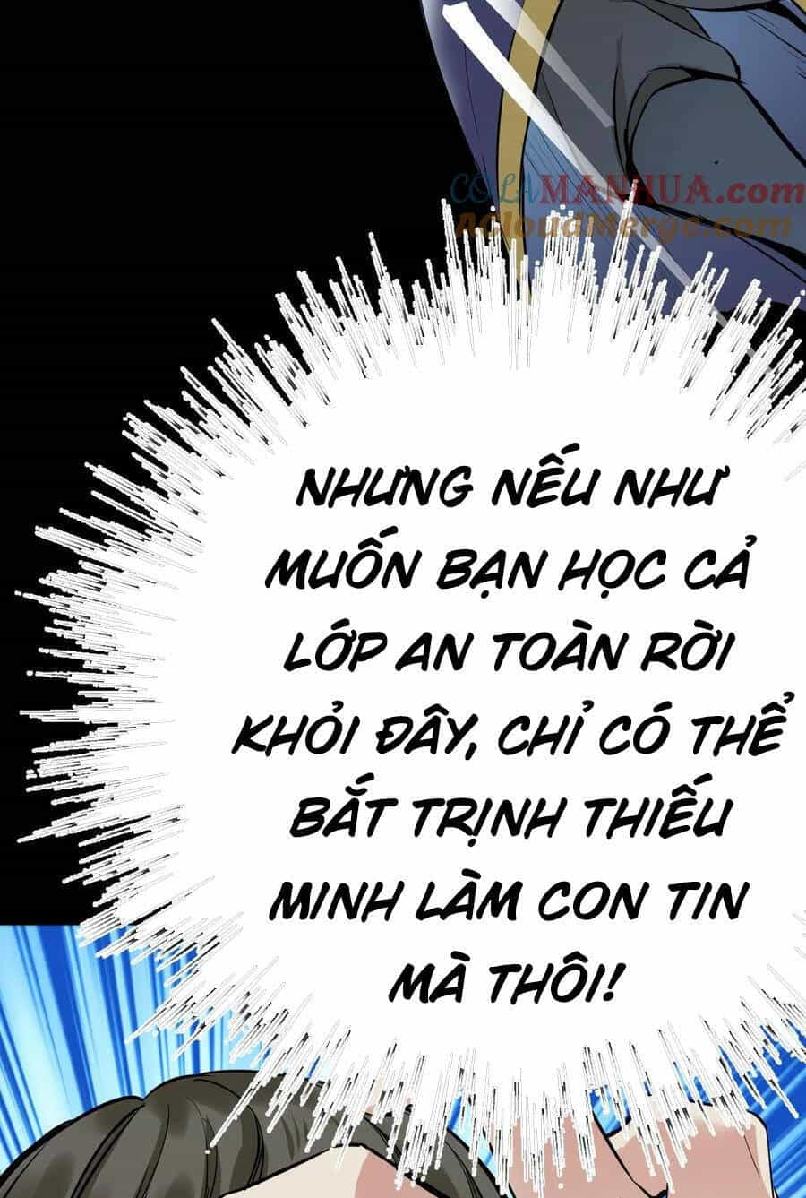 Quỷ Dị Khôi Phục: Ta Có Thể Hóa Thân Thành Đại Yêu - Chương 62 - ảnh 15
