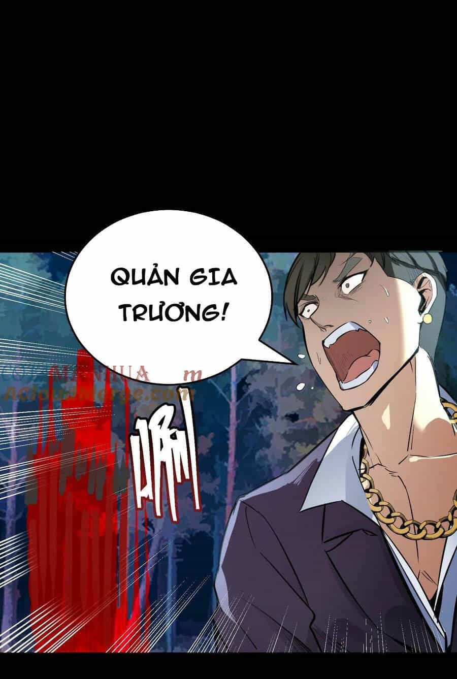 Quỷ Dị Khôi Phục: Ta Có Thể Hóa Thân Thành Đại Yêu - Chương 62 - ảnh 17