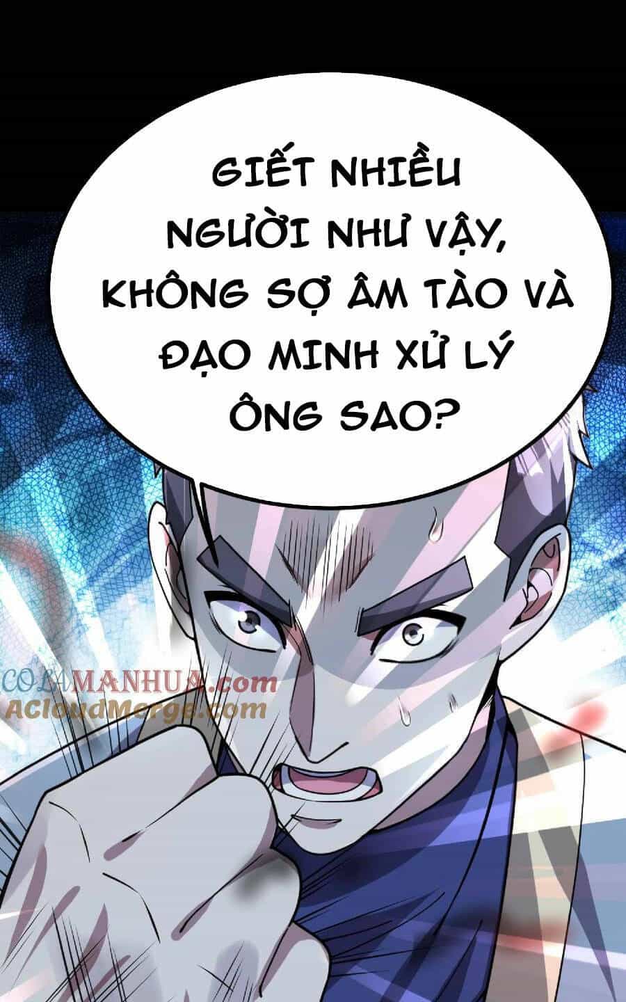 Quỷ Dị Khôi Phục: Ta Có Thể Hóa Thân Thành Đại Yêu - Chương 62 - ảnh 26