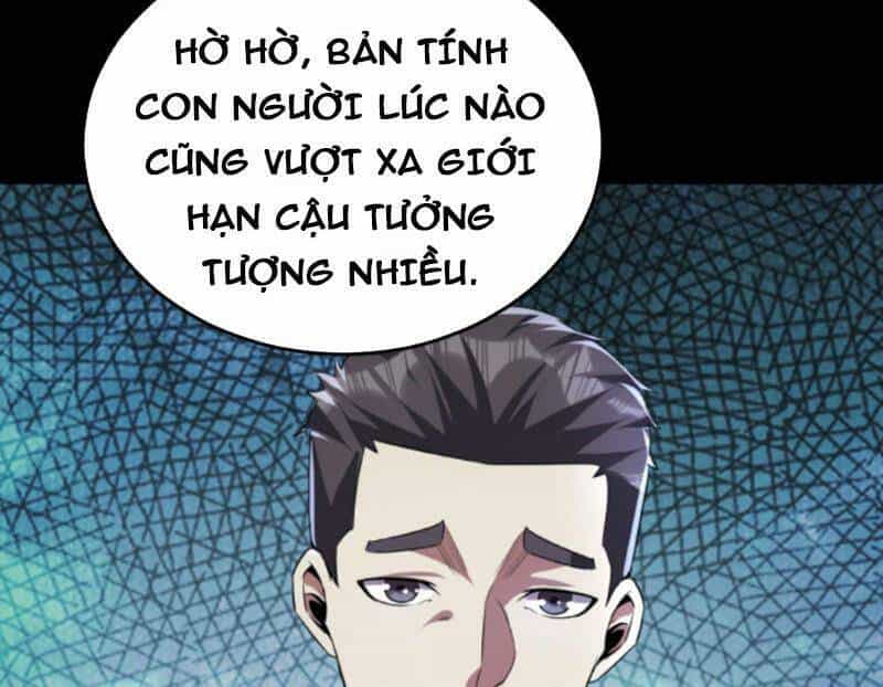 Quỷ Dị Khôi Phục: Ta Có Thể Hóa Thân Thành Đại Yêu - Chương 69 - ảnh 47