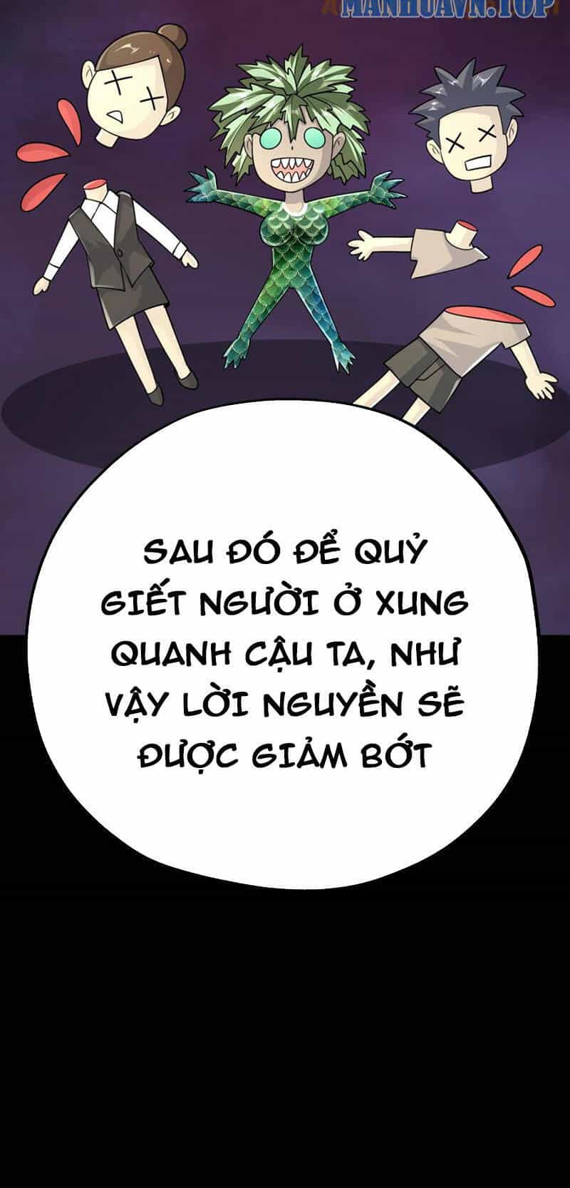 Quỷ Dị Khôi Phục: Ta Có Thể Hóa Thân Thành Đại Yêu - Chương 70 - ảnh 16