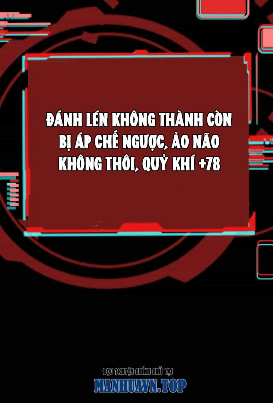 Quỷ Dị Khôi Phục: Ta Có Thể Hóa Thân Thành Đại Yêu - Chương 71 - ảnh 18