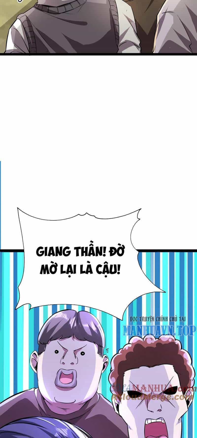 Quỷ Dị Khôi Phục: Ta Có Thể Hóa Thân Thành Đại Yêu - Chương 74 - ảnh 17