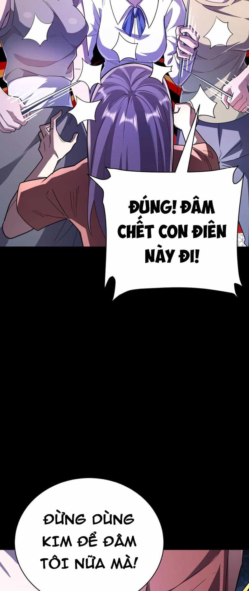 Quỷ Dị Khôi Phục: Ta Có Thể Hóa Thân Thành Đại Yêu - Chương 78 - ảnh 17