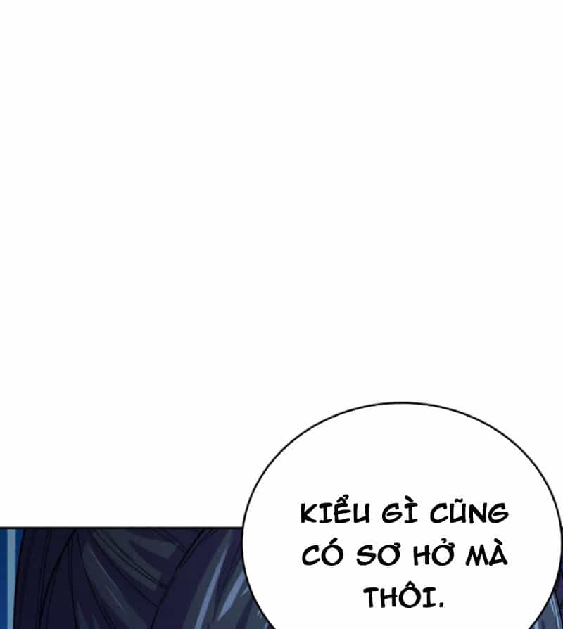 Quỷ Dị Khôi Phục: Ta Có Thể Hóa Thân Thành Đại Yêu - Chương 81 - ảnh 25