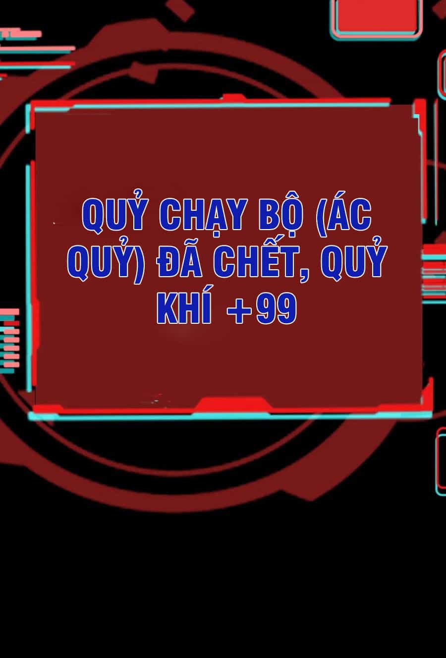 Quỷ Dị Khôi Phục: Ta Có Thể Hóa Thân Thành Đại Yêu - Chương 83 - ảnh 12