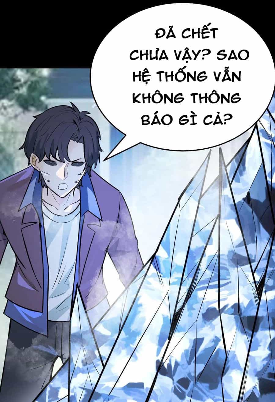 Quỷ Dị Khôi Phục: Ta Có Thể Hóa Thân Thành Đại Yêu - Chương 86 - ảnh 6