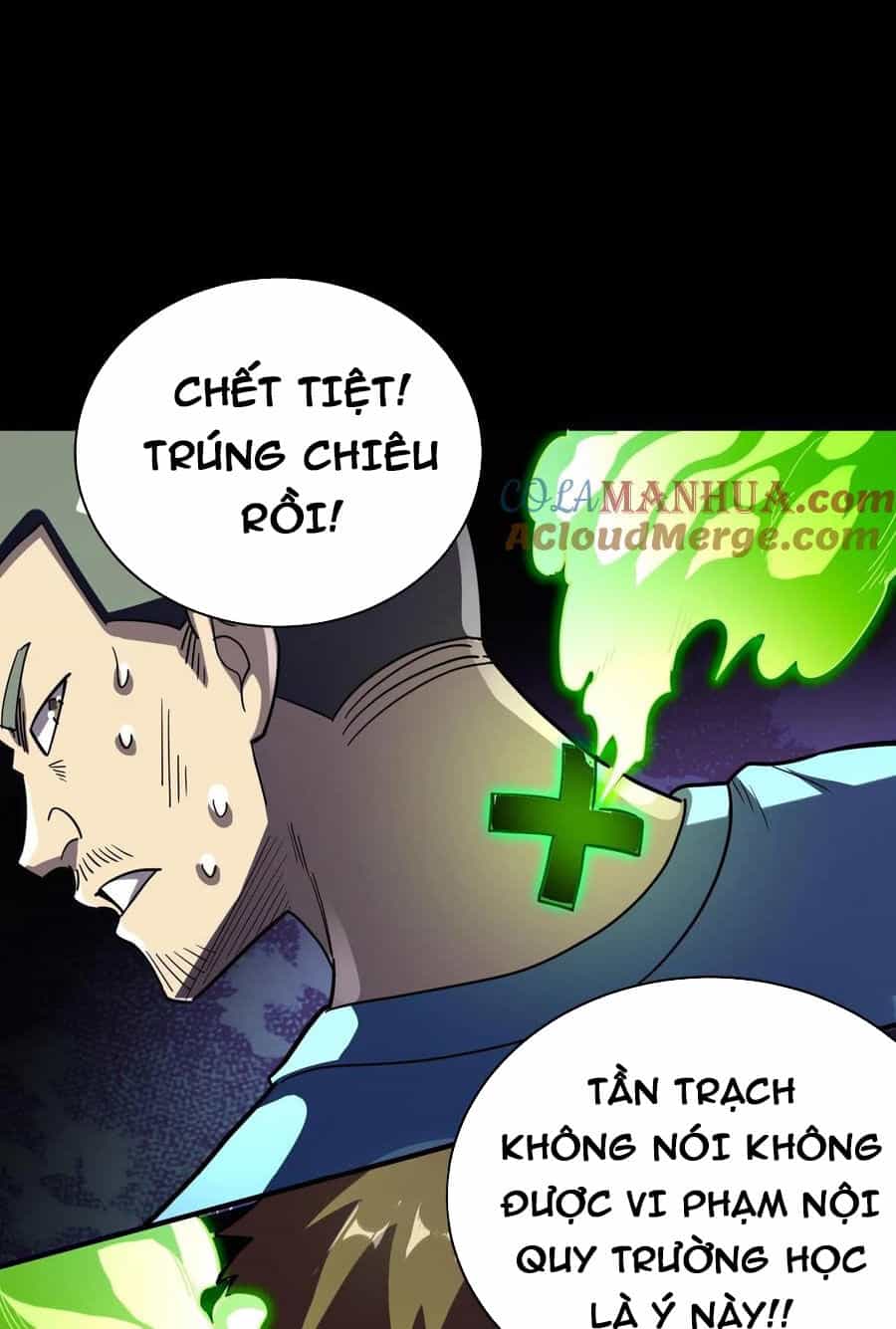 Quỷ Dị Khôi Phục: Ta Có Thể Hóa Thân Thành Đại Yêu - Chương 89 - ảnh 10