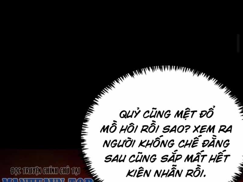 Quỷ Dị Khôi Phục: Ta Có Thể Hóa Thân Thành Đại Yêu - Chương 93 - ảnh 57
