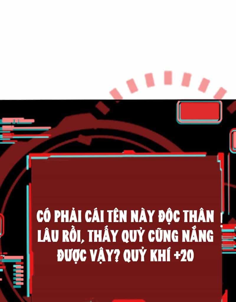Quỷ Dị Khôi Phục: Ta Có Thể Hóa Thân Thành Đại Yêu - Chương 98 - ảnh 34