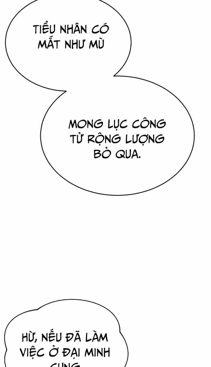 Quy Hoàn Lục Ma Đạo - Chương 1 - ảnh 166