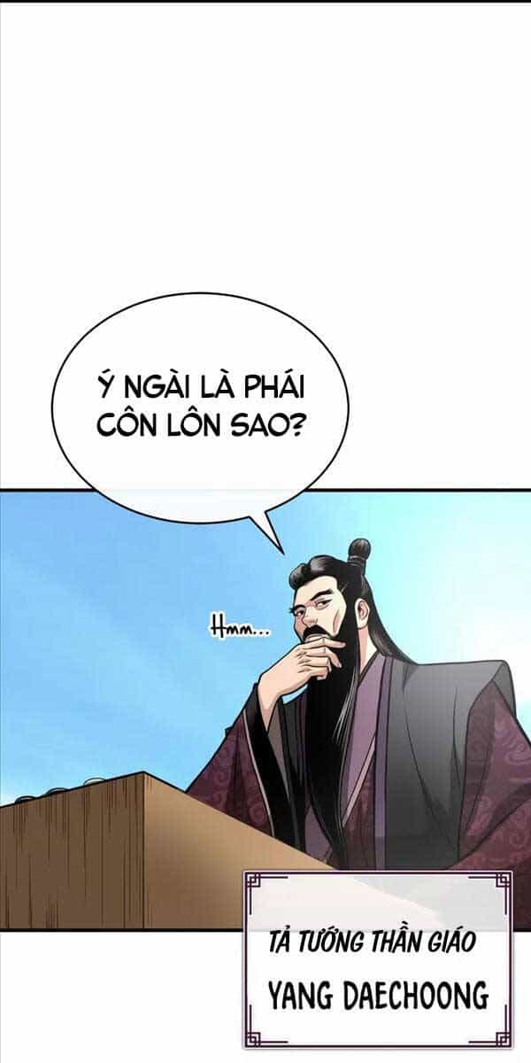 Quy Hoàn Lục Ma Đạo - Chương 11 - ảnh 105
