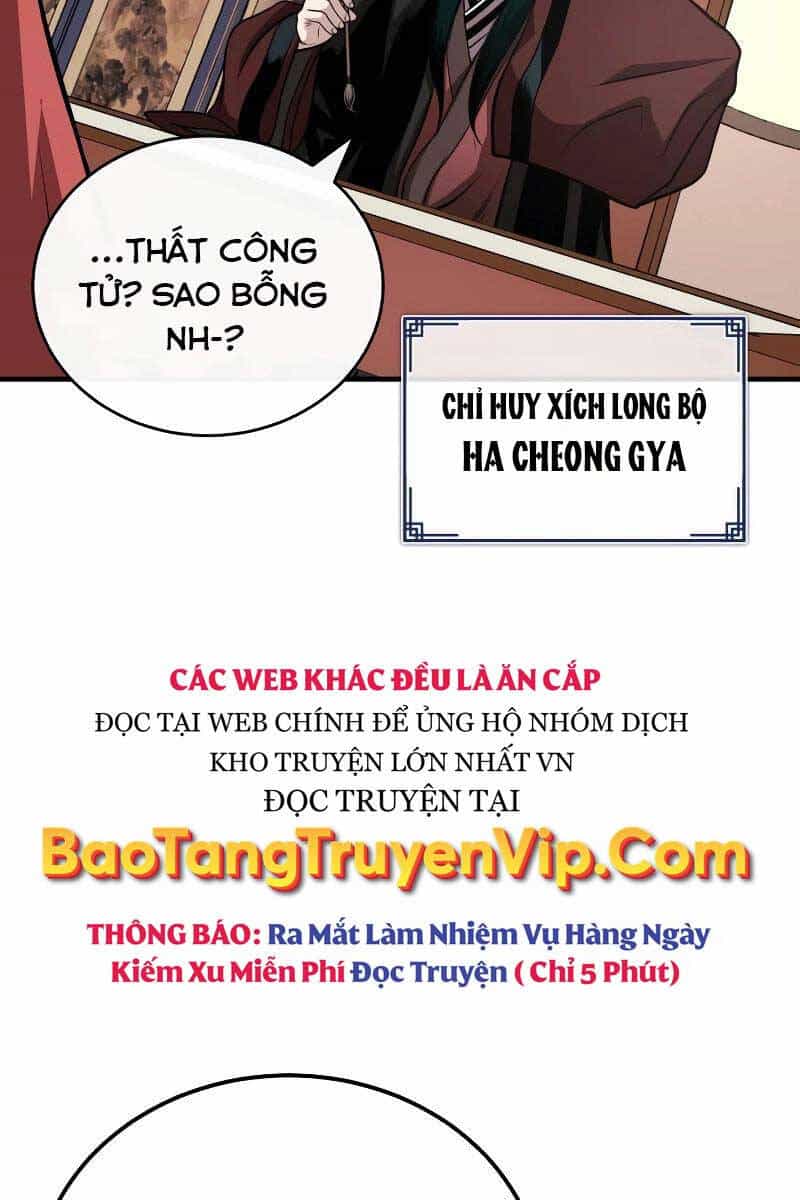 Quy Hoàn Lục Ma Đạo - Chương 14 - ảnh 23