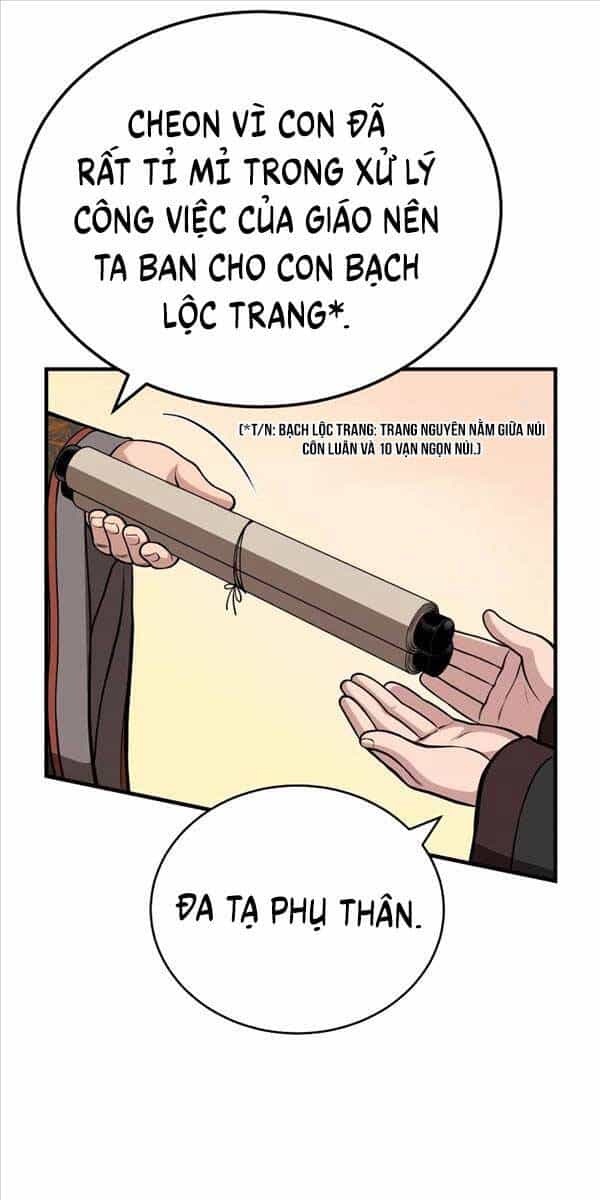 Quy Hoàn Lục Ma Đạo - Chương 15 - ảnh 23