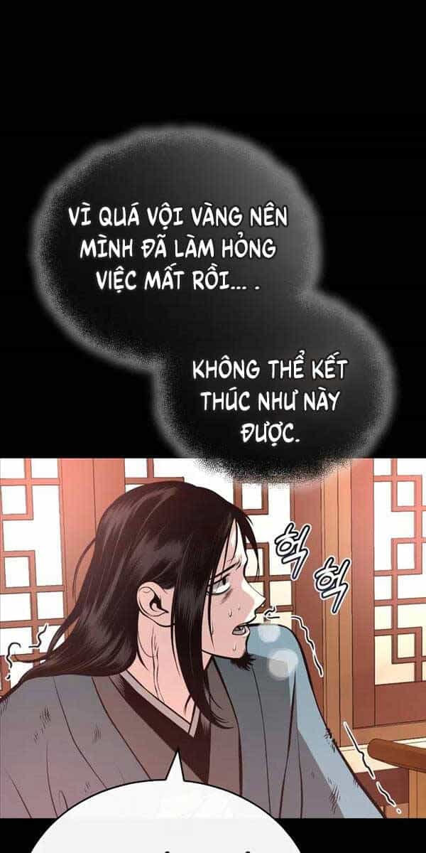 Quy Hoàn Lục Ma Đạo - Chương 16 - ảnh 101