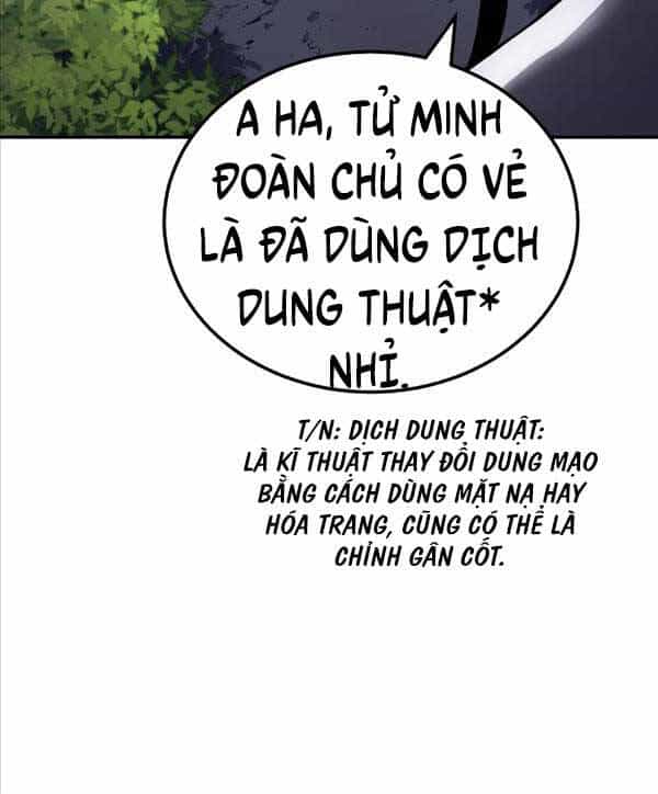 Quy Hoàn Lục Ma Đạo - Chương 17 - ảnh 39