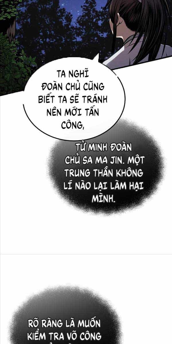 Quy Hoàn Lục Ma Đạo - Chương 17 - ảnh 46