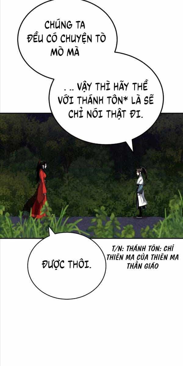 Quy Hoàn Lục Ma Đạo - Chương 17 - ảnh 51