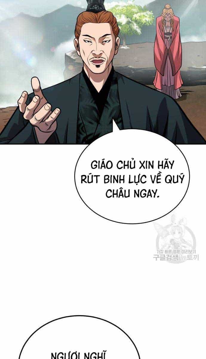 Quy Hoàn Lục Ma Đạo - Chương 18 - ảnh 31