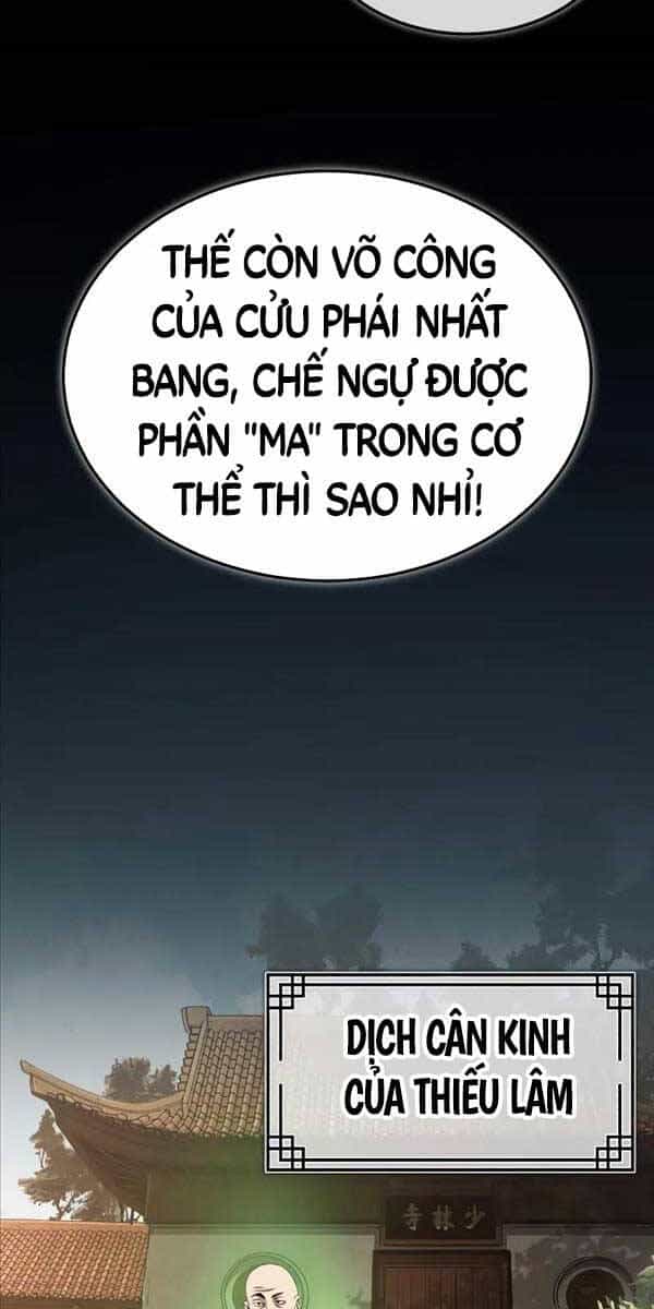 Quy Hoàn Lục Ma Đạo - Chương 2 - ảnh 48