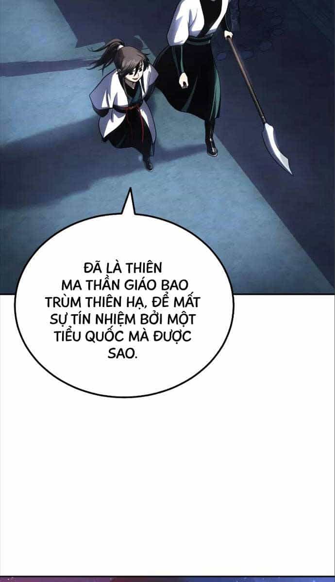 Quy Hoàn Lục Ma Đạo - Chương 20 - ảnh 86