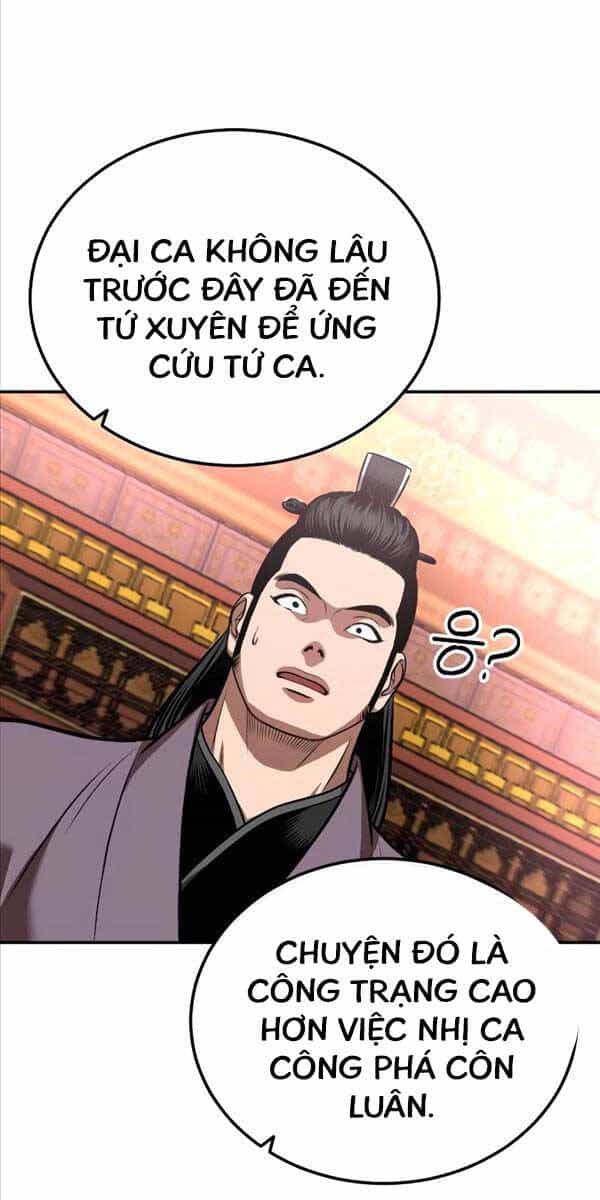 Quy Hoàn Lục Ma Đạo - Chương 21 - ảnh 75