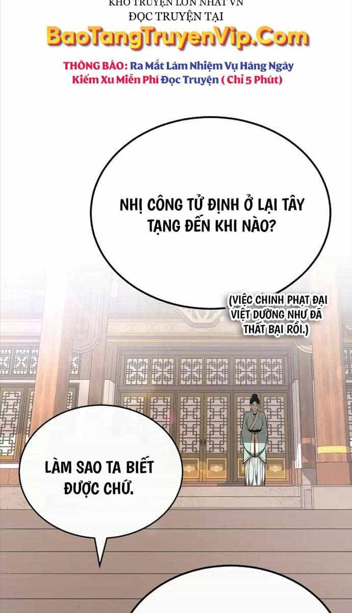 Quy Hoàn Lục Ma Đạo - Chương 24 - ảnh 22