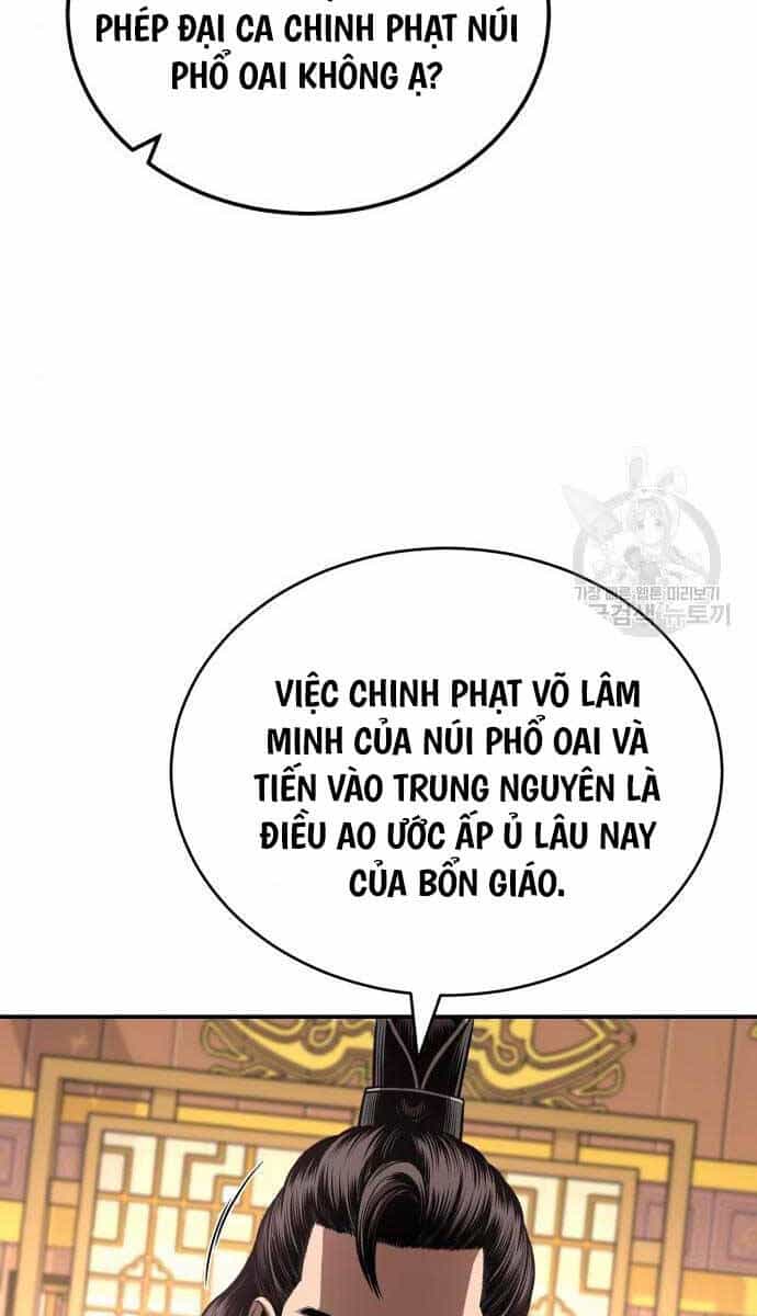 Quy Hoàn Lục Ma Đạo - Chương 25 - ảnh 95
