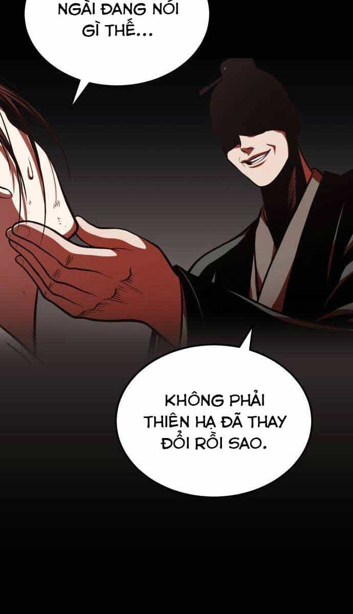 Quy Hoàn Lục Ma Đạo - Chương 26 - ảnh 12