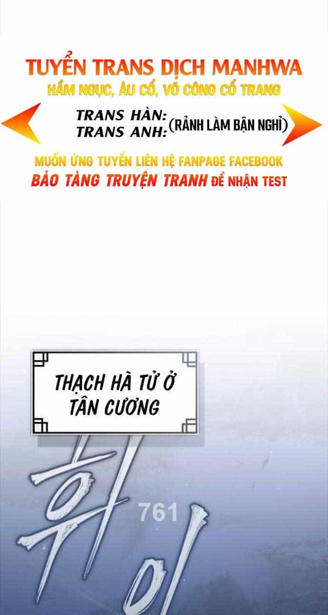 Quy Hoàn Lục Ma Đạo - Chương 27 - ảnh 1