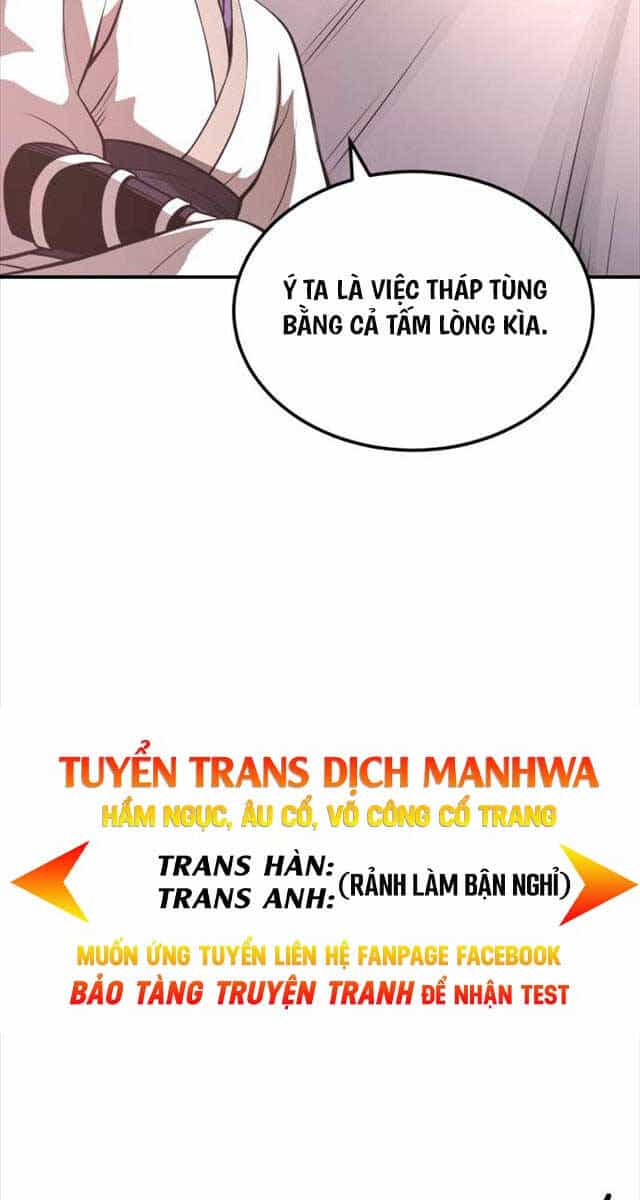 Quy Hoàn Lục Ma Đạo - Chương 27 - ảnh 26