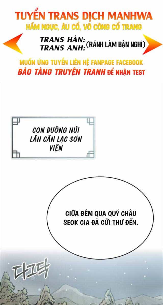 Quy Hoàn Lục Ma Đạo - Chương 27 - ảnh 33