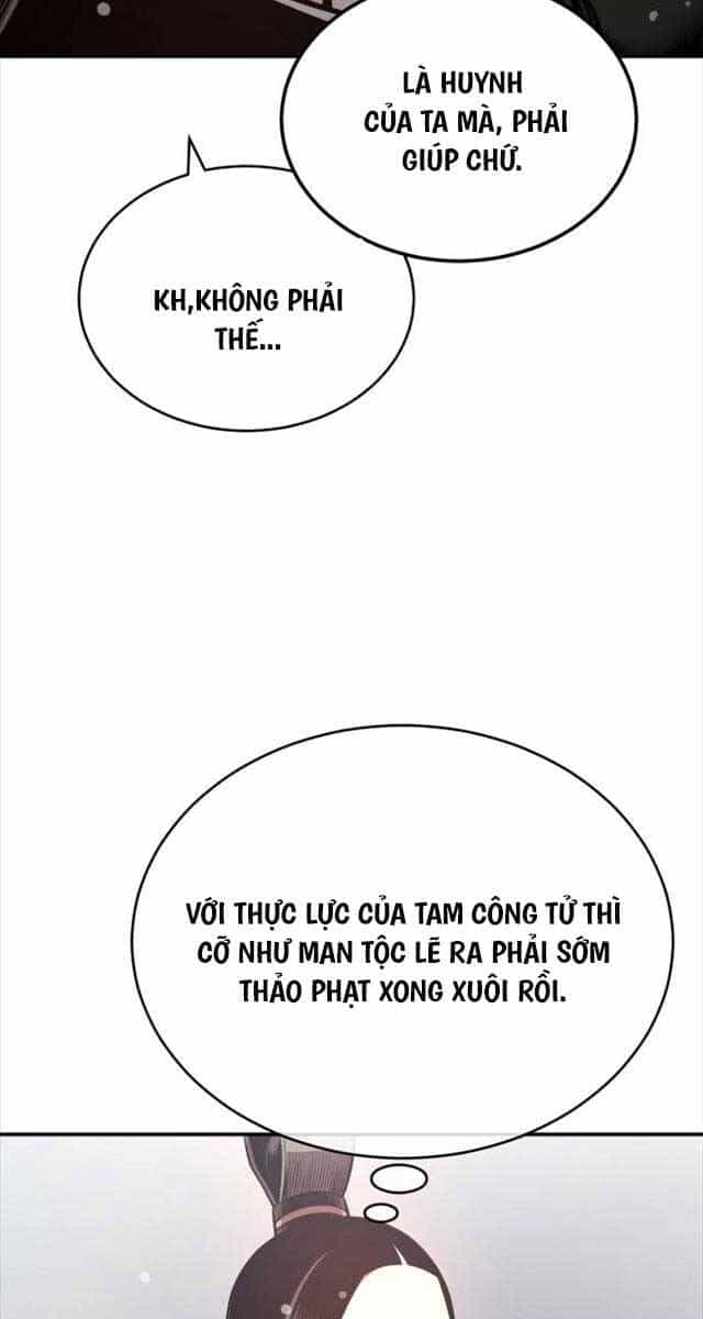 Quy Hoàn Lục Ma Đạo - Chương 27 - ảnh 43
