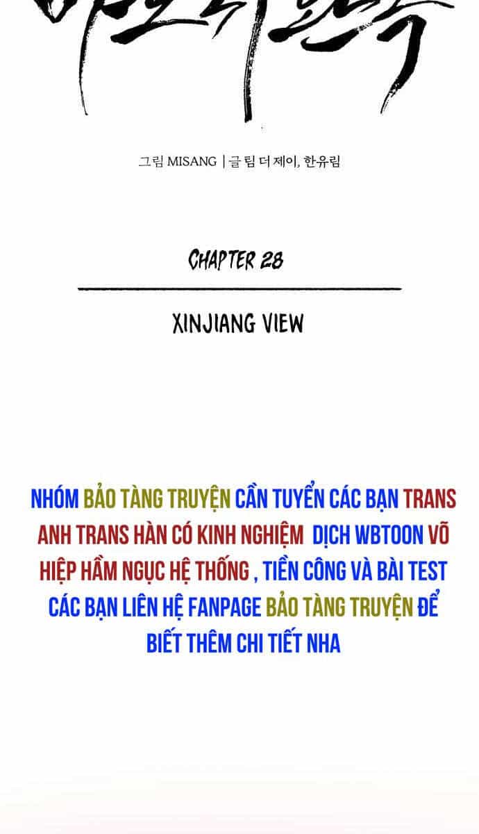 Quy Hoàn Lục Ma Đạo - Chương 28 - ảnh 18