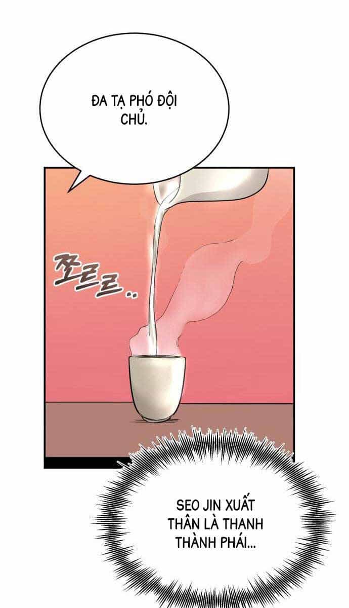 Quy Hoàn Lục Ma Đạo - Chương 28 - ảnh 49