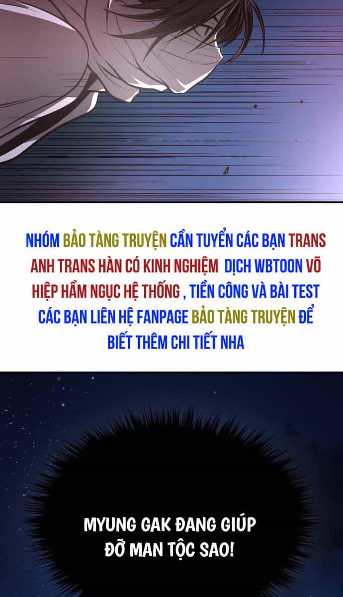 Quy Hoàn Lục Ma Đạo - Chương 29 - ảnh 106