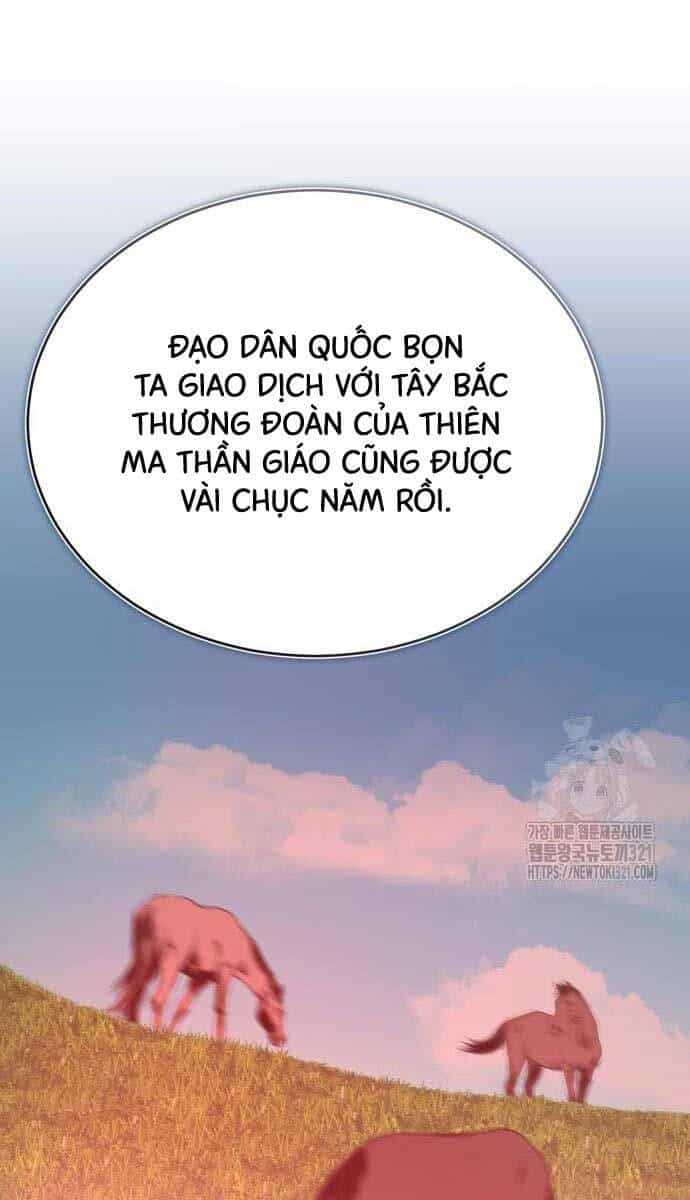 Quy Hoàn Lục Ma Đạo - Chương 31 - ảnh 52