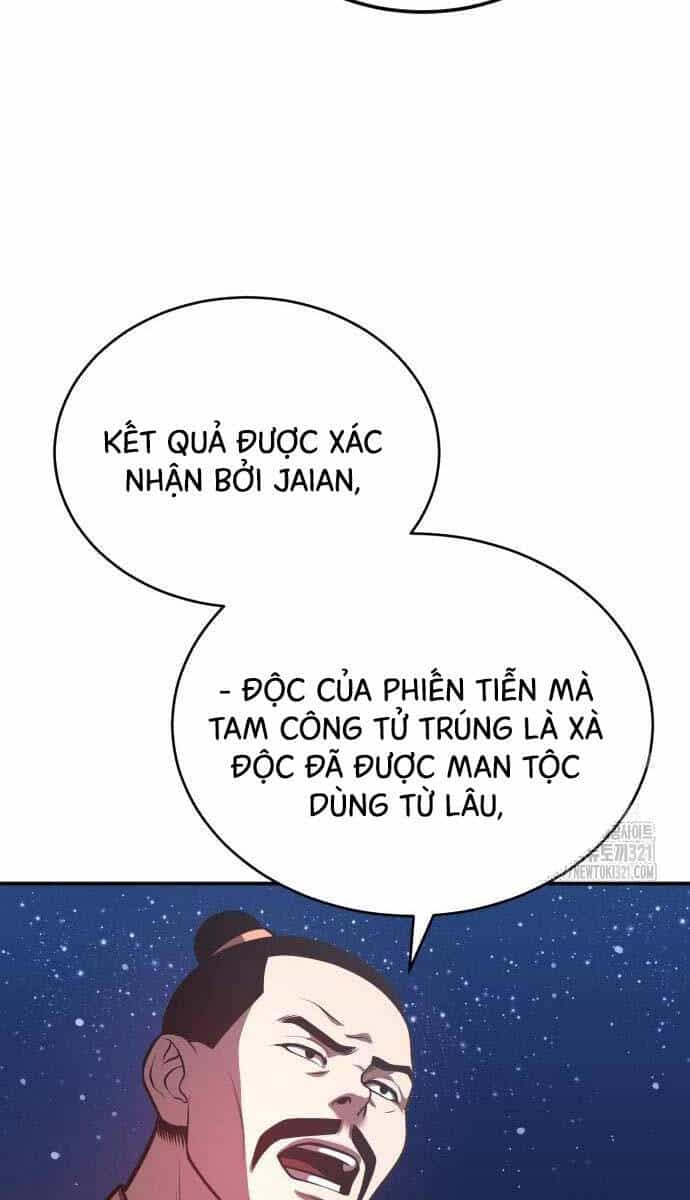 Quy Hoàn Lục Ma Đạo - Chương 31 - ảnh 79