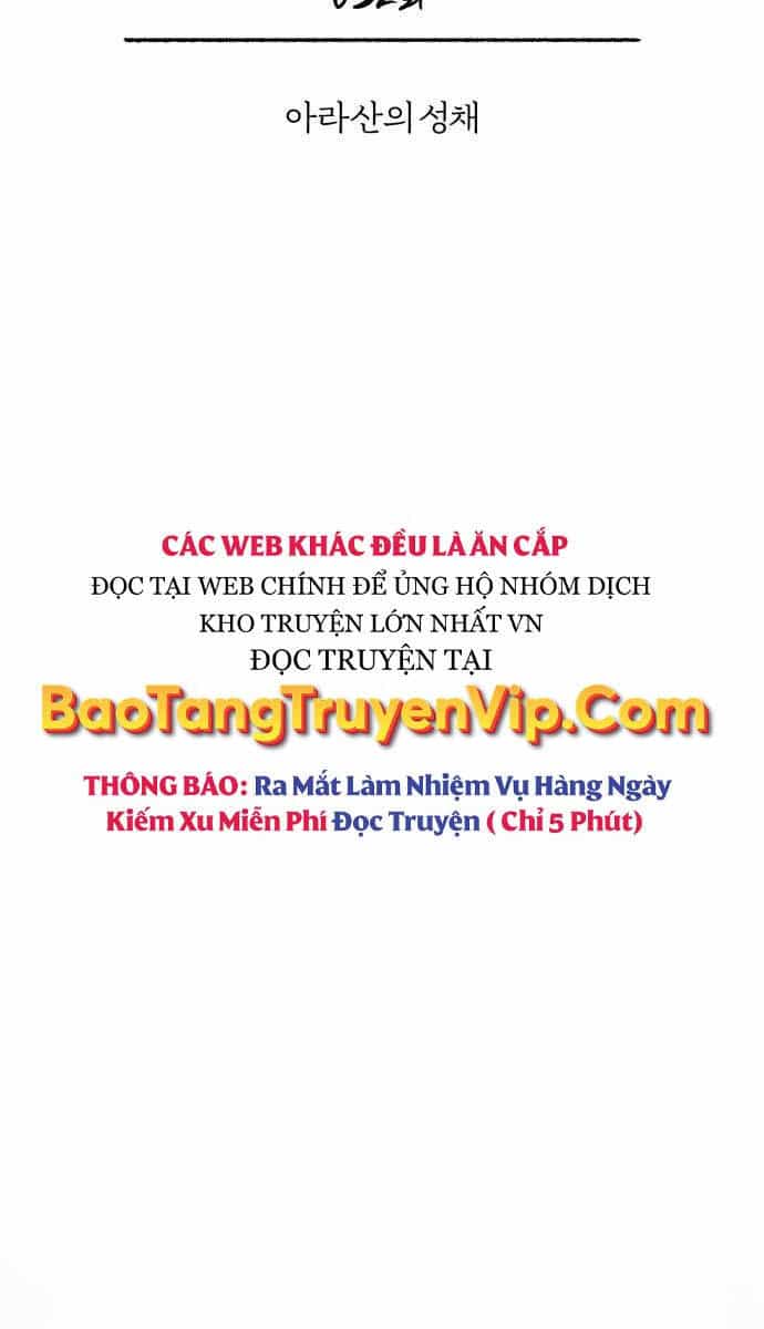 Quy Hoàn Lục Ma Đạo - Chương 32 - ảnh 21