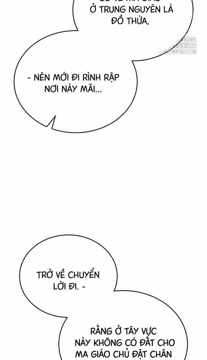 Quy Hoàn Lục Ma Đạo - Chương 32 - ảnh 80