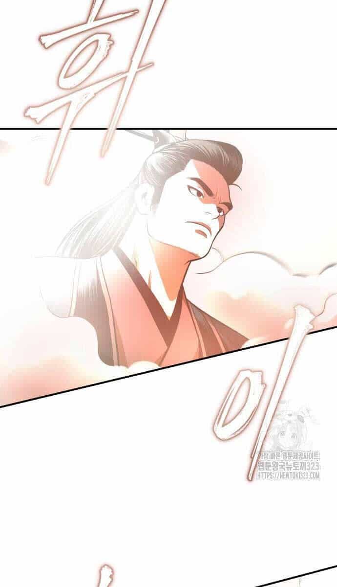 Quy Hoàn Lục Ma Đạo - Chương 34 - ảnh 113