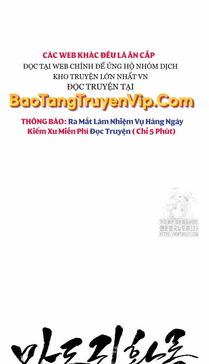 Quy Hoàn Lục Ma Đạo - Chương 34 - ảnh 19