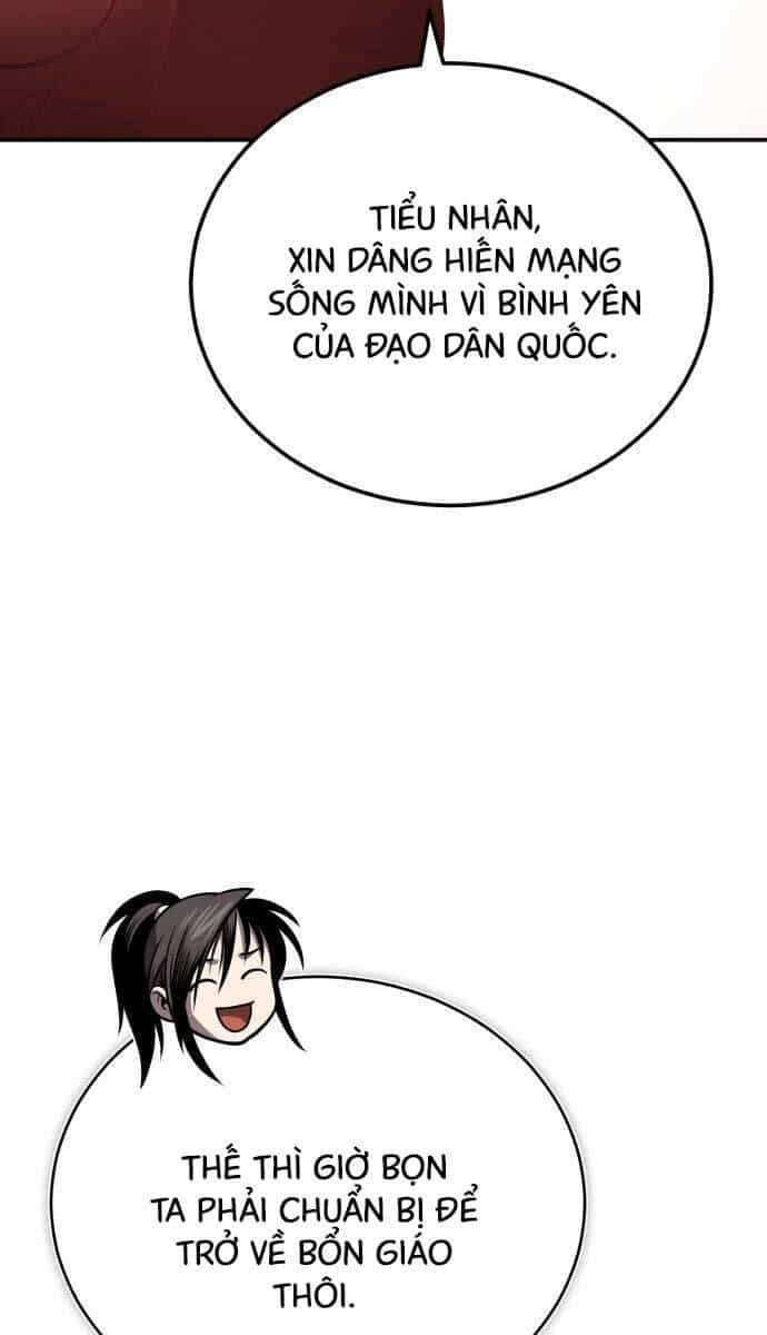 Quy Hoàn Lục Ma Đạo - Chương 34 - ảnh 40