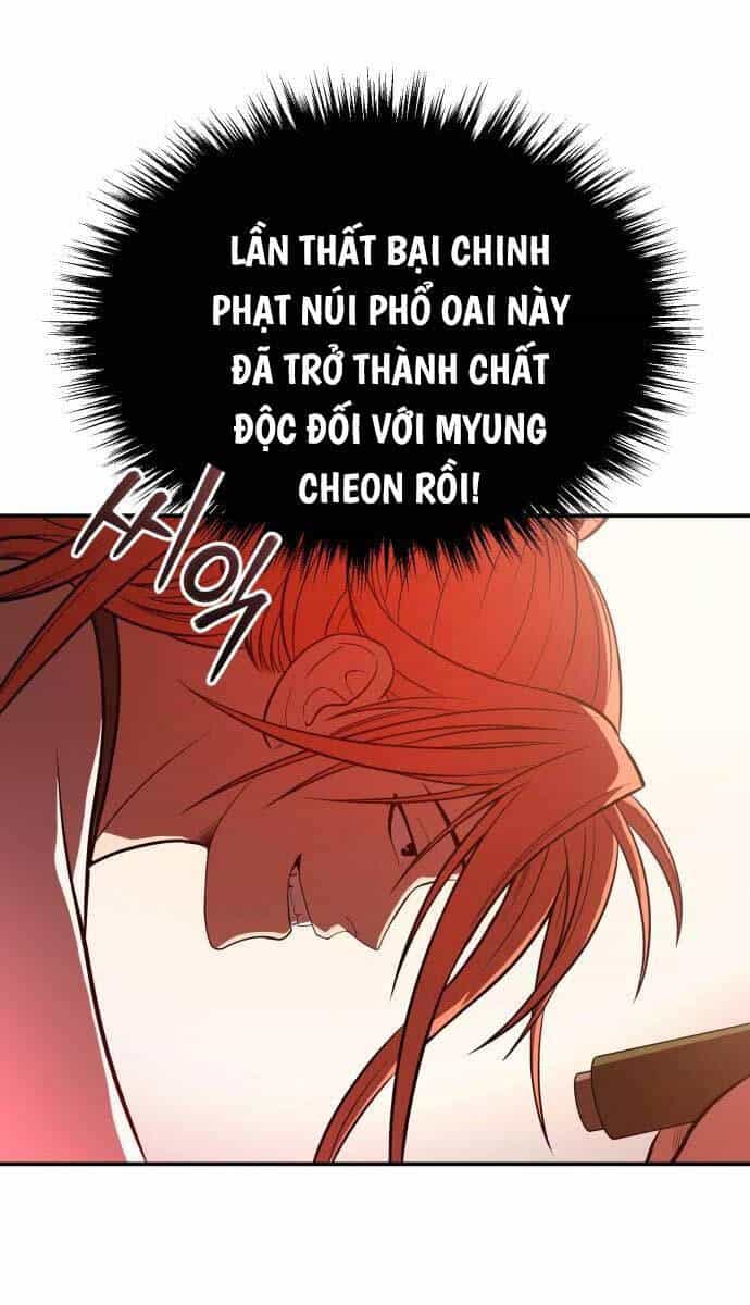 Quy Hoàn Lục Ma Đạo - Chương 36 - ảnh 109