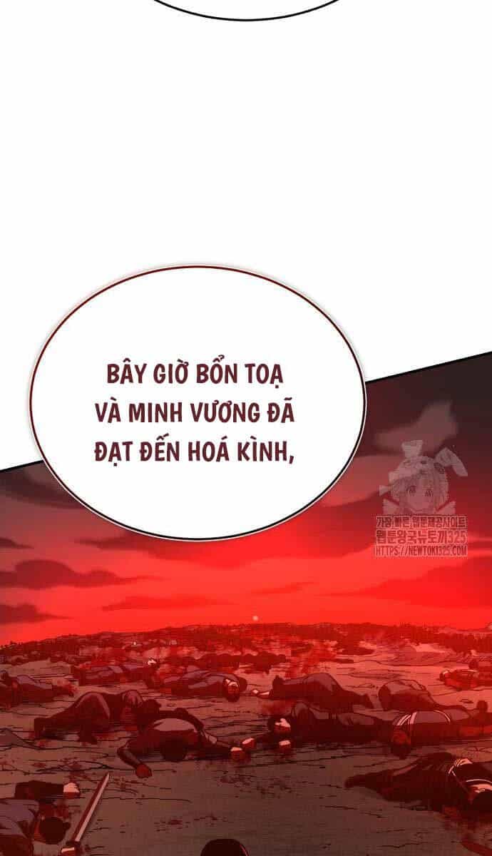 Quy Hoàn Lục Ma Đạo - Chương 36 - ảnh 84