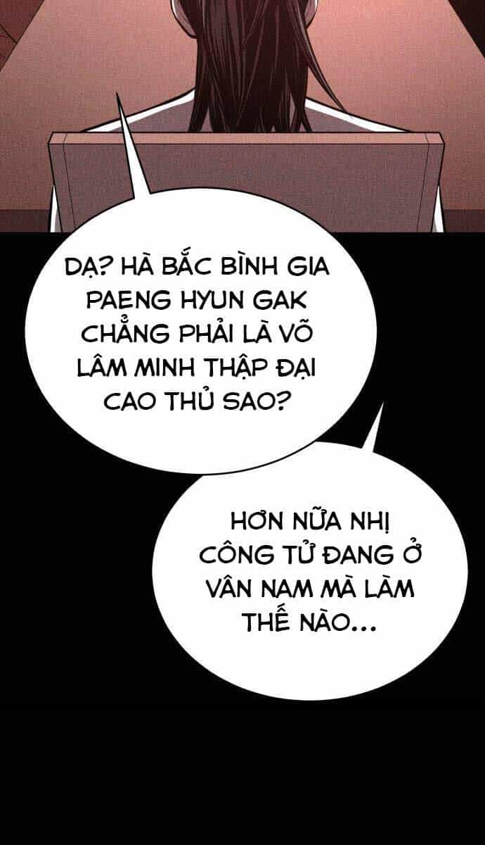 Quy Hoàn Lục Ma Đạo - Chương 37 - ảnh 84
