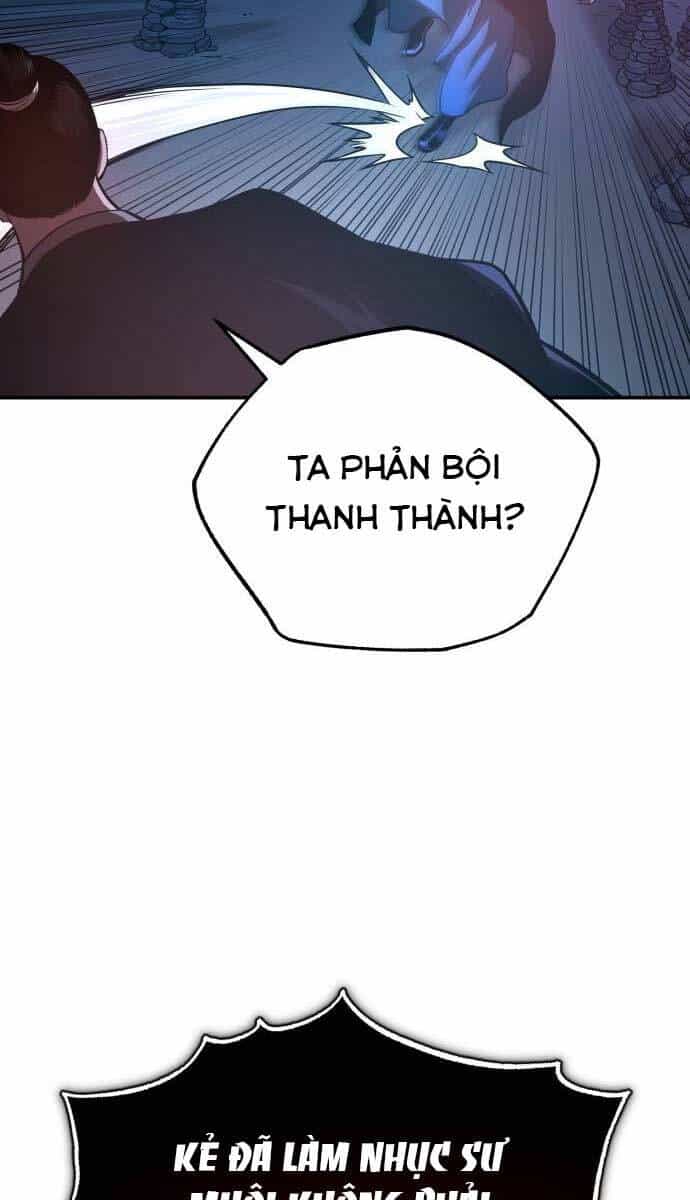 Quy Hoàn Lục Ma Đạo - Chương 38 - ảnh 77