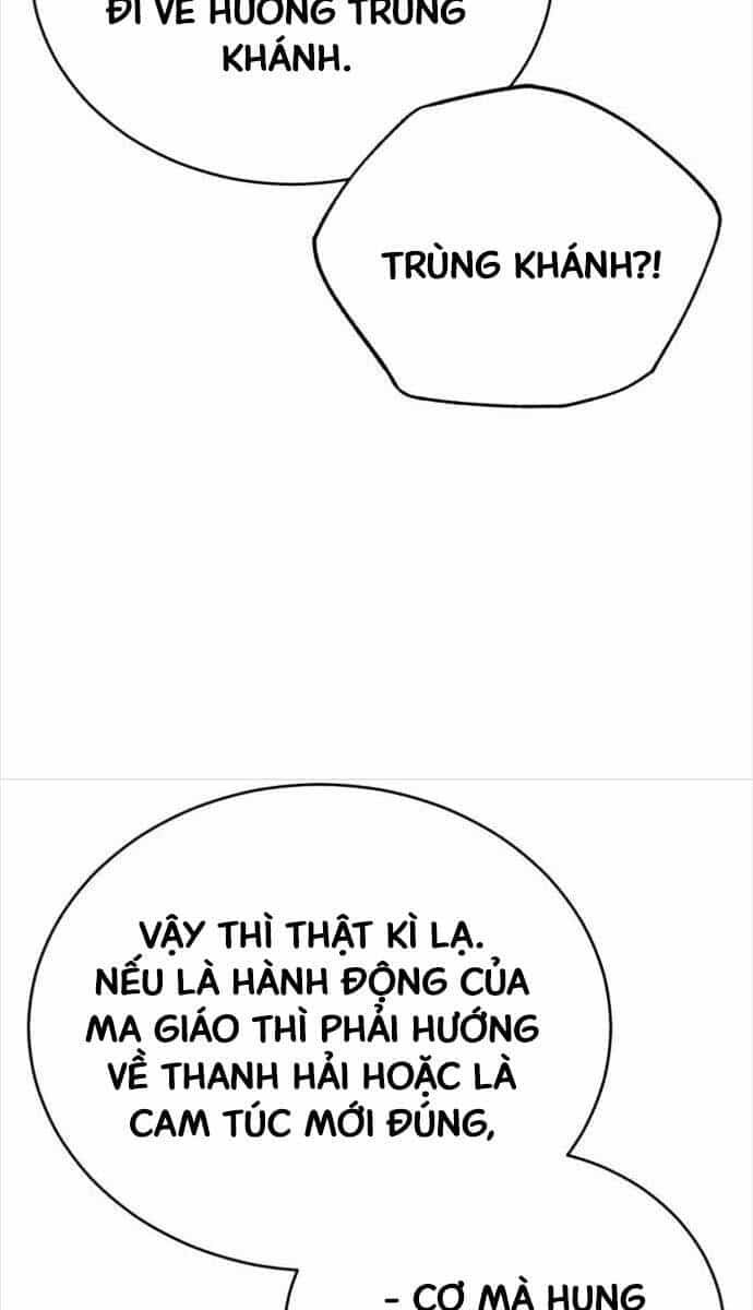 Quy Hoàn Lục Ma Đạo - Chương 39 - ảnh 85